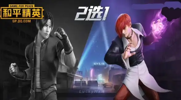 【合规娱乐指南】绿色下载·安全畅玩WinkTV App新体验｜娱乐平台推荐