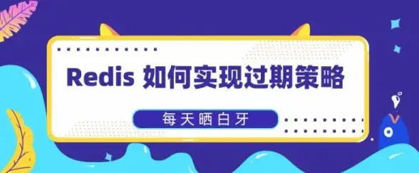 Memcached 缓存管理 后浪云Memcached教程：replace命令用法详解