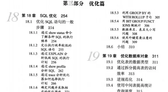专线租用,流程指南-鹏博士北京专线租用流程与注意事项