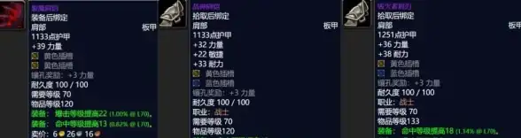 高防服务器,多线接入-棉花云高防服务器贵州遵义多线互通接入
