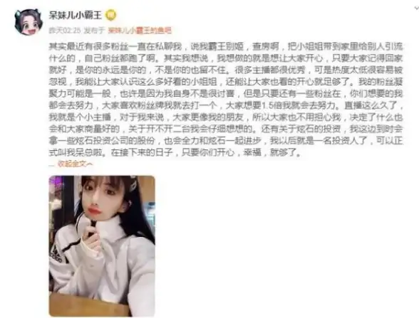 【云服务器精选推荐】速览VPS测试趋势丨深扒SBCloud日本主机体验—实用评测指南
