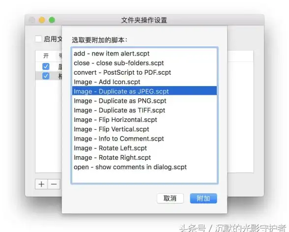 文件转换 格式更改 文件格式怎么修改，实用的文件格式转换技巧