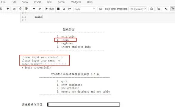 闪电上线秘笈｜ASP空间极速建站不必备案—建站服务推荐【热门】
