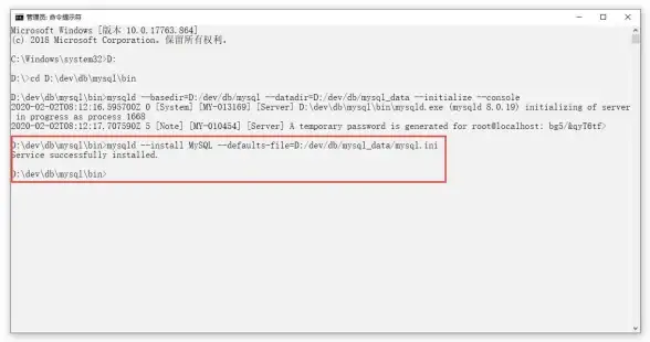 数据查重|重复项定位 Excel XLSX文件内如何快速查找重复数据库记录，xlsx如何查找重复的数据库
