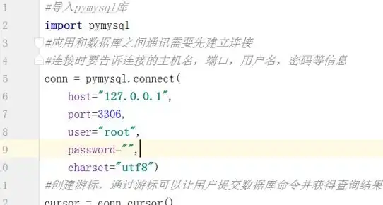 高速⚡稳定 bitsflowcloud三网纯高端线路VPS，畅享极速体验与卓越稳定性的完美结合