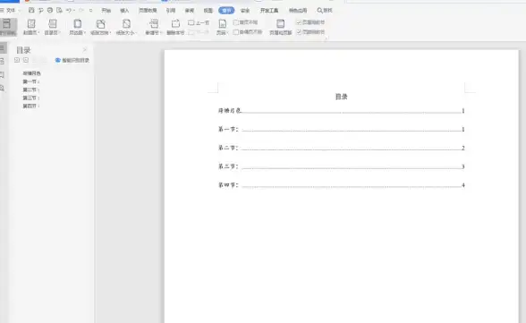 攻略｜干货｜必看｜七日世界高效速成电池全方位技巧解析