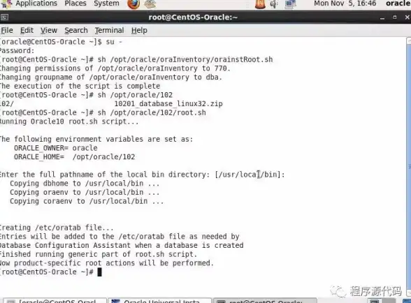 Linux系统 桌面环境 centos7窗口模式，CentOS7窗口模式探索