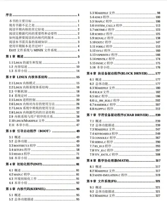 KubeSphere Forrester报告 KubeSphere荣登Forrester报告 获评全栈容器平台