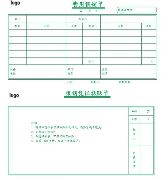文档排版|格式整理|word怎么清除格式—word怎么清除格式命令