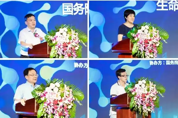 【前沿聚焦】创新驱动赋能│国外海洋资源开发技术革新提速—技术突破新动向 【前沿聚焦】创新驱动赋能│国外海洋资源开发技术革新提速—技术突破新动向