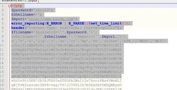 Oracle报错|远程修复 ORA-30962:inconsistent ODCI input arguments 故障处理与解决方案