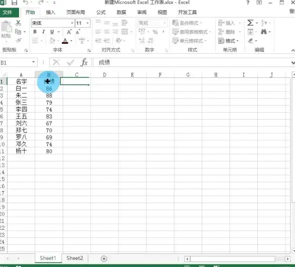 表格管理|数据整理|Excel一键显示所有隐藏列和行，快速取消全部隐藏操作