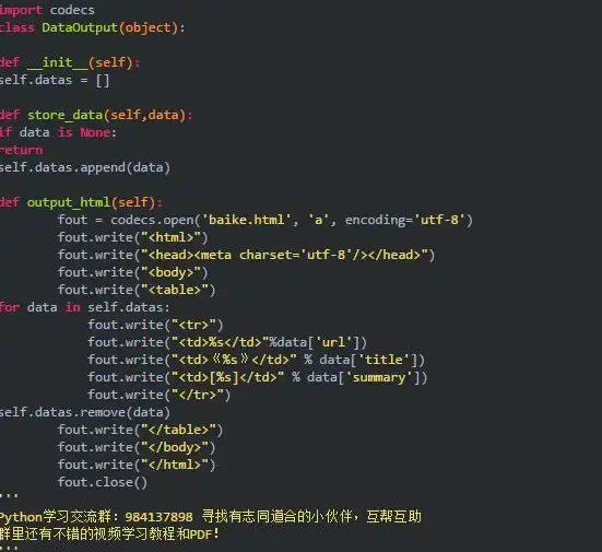 图像处理|网页开发|php画图—PHP绘图：创意无限