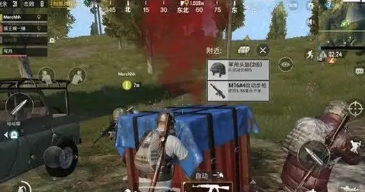 攻略🔥和平精英组队界面炫酷舞蹈动作解锁全攻略
