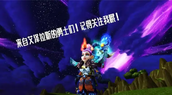 操作技巧●英雄控制●位置定住 魔兽争霸必学按键解析与实用秘籍分享 操作技巧●英雄控制●位置定住 魔兽争霸必学按键解析与实用秘籍分享