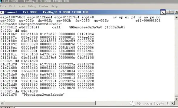 SQL优化|代码美化 MSSQL 格式化语句助力SQL代码提升，mssql格式化语句应用解析