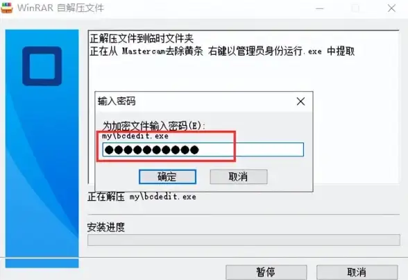影音发烧友全新指南 超强“播放器”配置要点全解 多媒体播放终极宝典