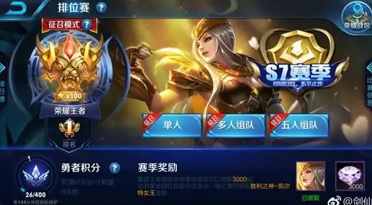 系统升级🚀win10家庭版如何升级为专业版全流程图解