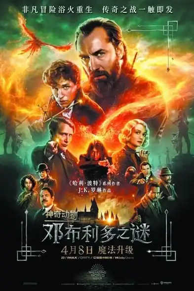 爆料⚡攻略⚡隐藏 泰坦陨落2罗伯特神秘地点全解析！