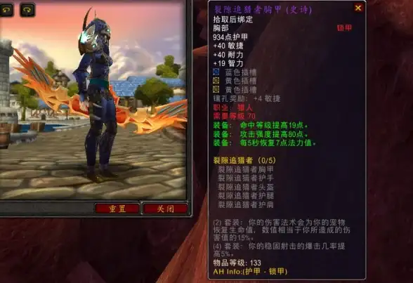 文件处理|数据提取 C语言技巧：从txt文件中读取特定数据库信息，c 读取txt文件某一个数据库