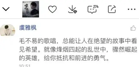 音乐✨揭秘✨王者荣耀最早主题曲背后不为人知的故事！