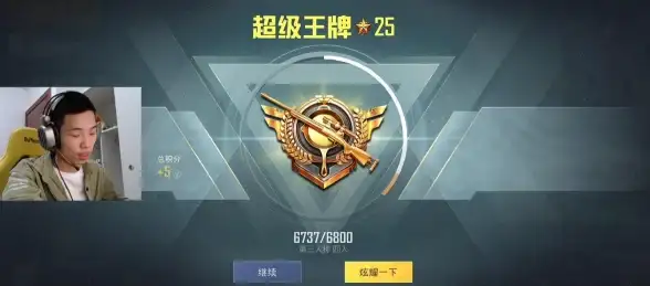 恐怖体验🔥密闭之城2.0 怨灵觉醒震撼揭秘，惊悚谜团大公开