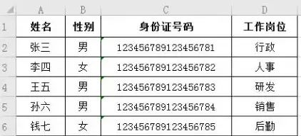 部署上线|白屏排查 vue项目部署到服务器页面空白的原因及解决方法