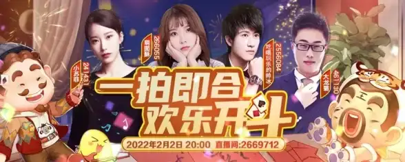 信息安全🔒企业级管理：基于Win2003的高效信息安全管理解决方案