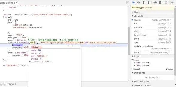 数据库管理|数据导出 mysql导出数据及null值处理方法详解