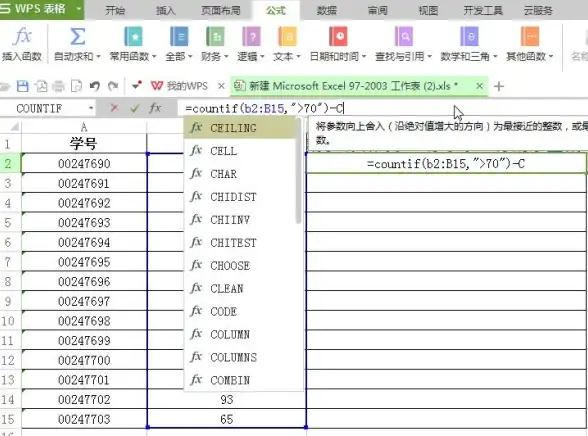 Win11新体验✨操作系统：MSDN官网带你看懂Win11，全面了解微软最新功能