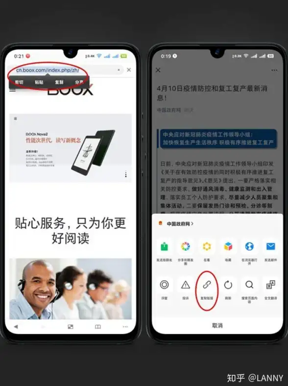 服务器租用,香港网络,香港专线服务器，电信联通移动无障碍互通