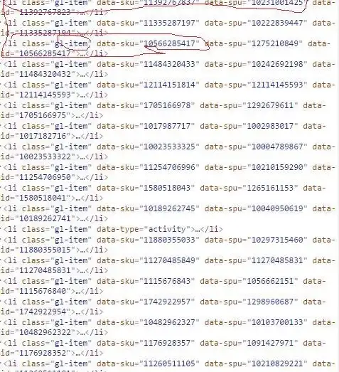 前端开发 数据交互 请说明在Ajax请求中同步与异步的区别，Ajax请求：同步与异步的区别