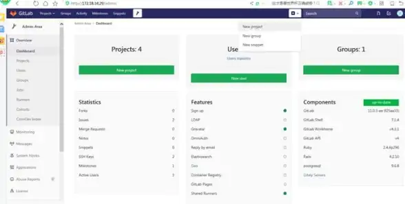 root权限 用户管理 Ubuntu切换root用户：简单又高效