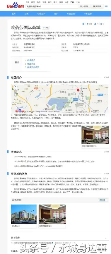 源码定制全流程速览⦁CMS建站技巧】小猪CMS开发秘籍与注意要点