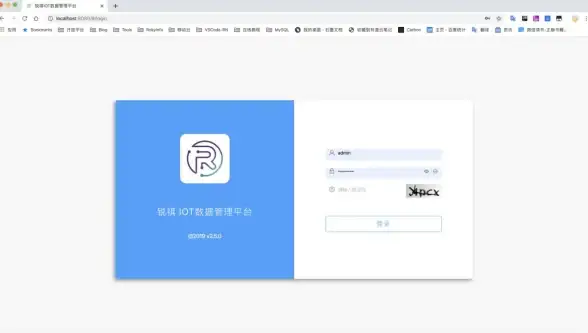 JQuery插件 响应式滑块 介绍一个内容切换利器bxSlider