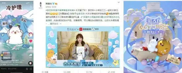 高速网络🚀住宅IP💡edgenat美/韩/港节点限时7折，畅享稳定高速新体验