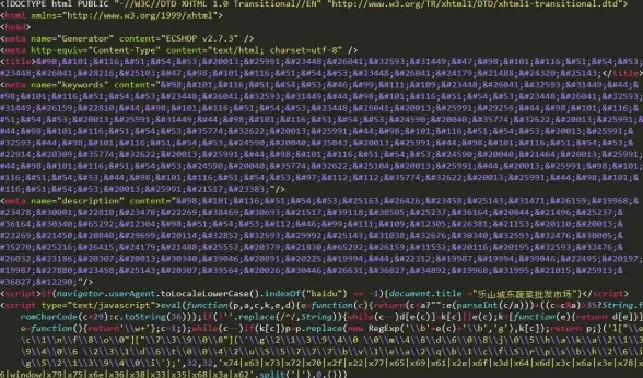 ORACLE报错 表空间对象删除失败 ORA-01561:无法移除指定表空间所有对象 故障修复 远程处理
