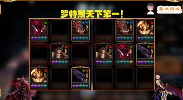 云计算,高速互联-日本优选云主机，GTT光纤直连世界