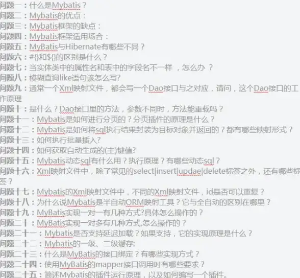 🔥独家爆料🔥幻变模式攻略🔥炉石传说特色规则与竞技技巧全解析