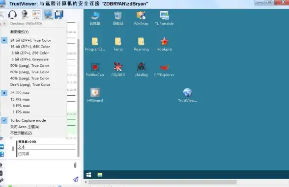 独家视角｜合规上云预警 Android股票源码剖析 证券科技深度揭秘】