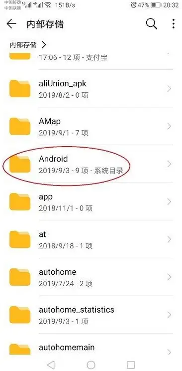 硬核挑战🔥黑神话悟空高周目大圣残躯全面攻略详解