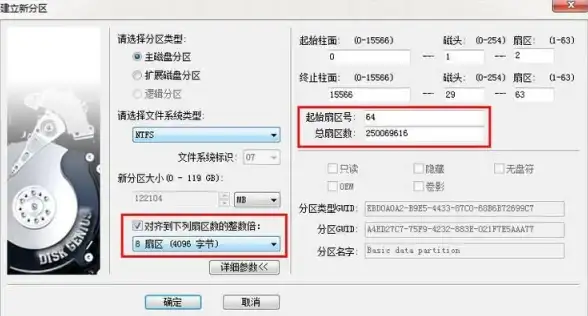 高性能🔥云服务器｜犹他州VPS，Ryzen9 5950X卓越算力，年付99元超值体验