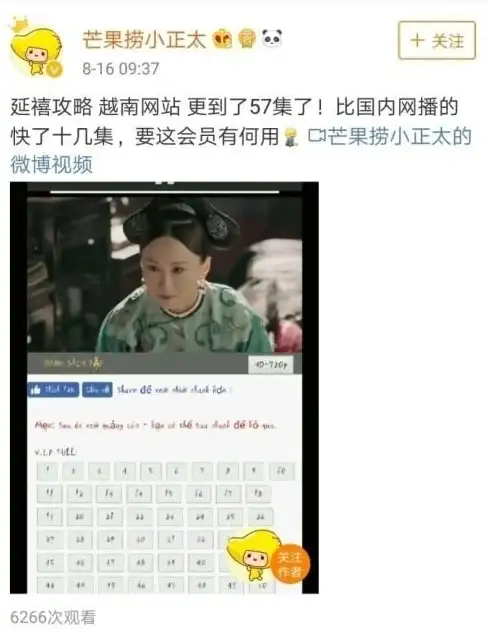 资源导航必读｜玩转ZingTV—权威解析与安全下载指南【影视干货】