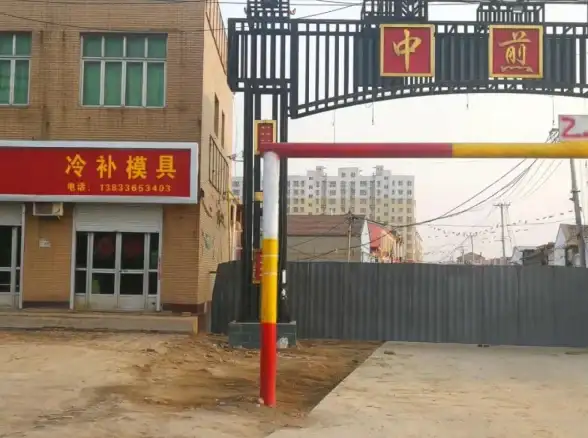 关联必备指南｜迅雷漫画极速下载与进度管理技巧大揭秘—漫画阅读宝典【实用干货】