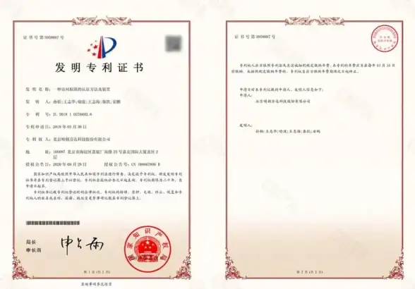 云计算,用户评价-绮风云内蒙古机房云主机用户评价汇总