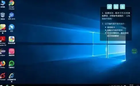 服务器体验,接入线路-鹏博士接入线路服务器使用体验分享
