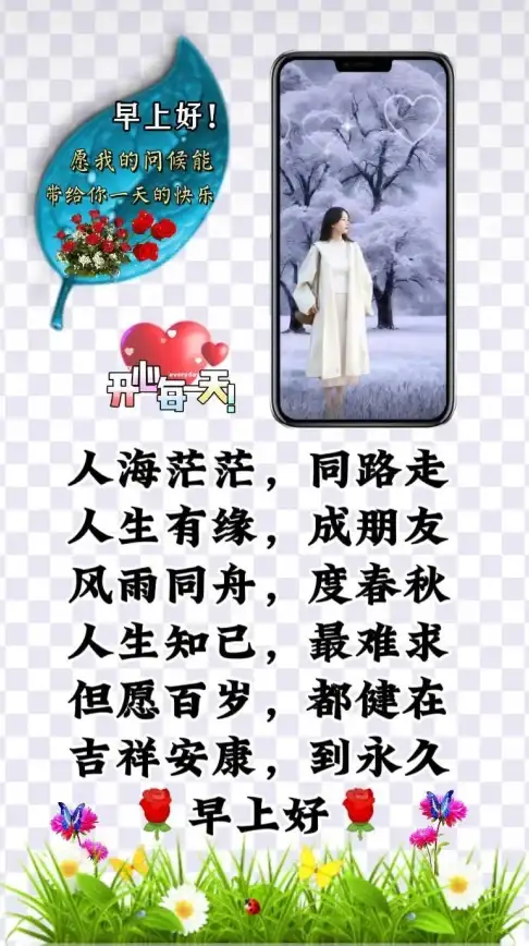 热门活动🔥七夕狂欢🎉光遇2023特别版内容全揭秘及高效参与技巧分享