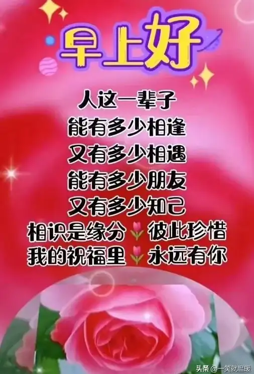 热门活动🔥七夕狂欢🎉光遇2023特别版内容全揭秘及高效参与技巧分享
