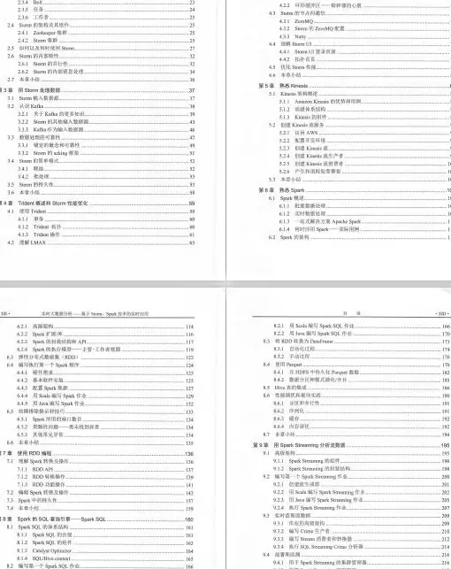 大数据|数据库对比：Hadoop分布式存储与传统SQL存储的比较及操作方式解析