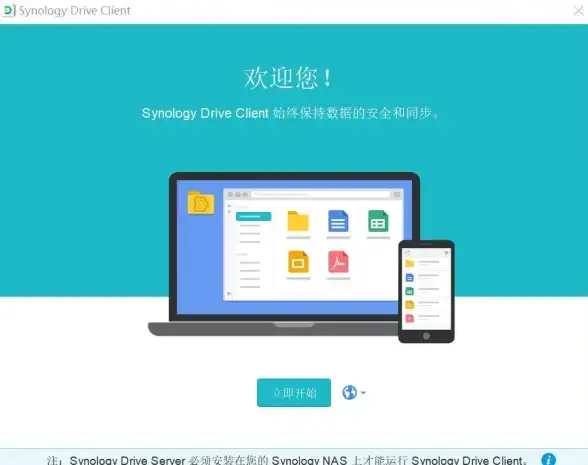 网络设置 系统配置 ubuntu上网，Ubuntu网络中心详细指南